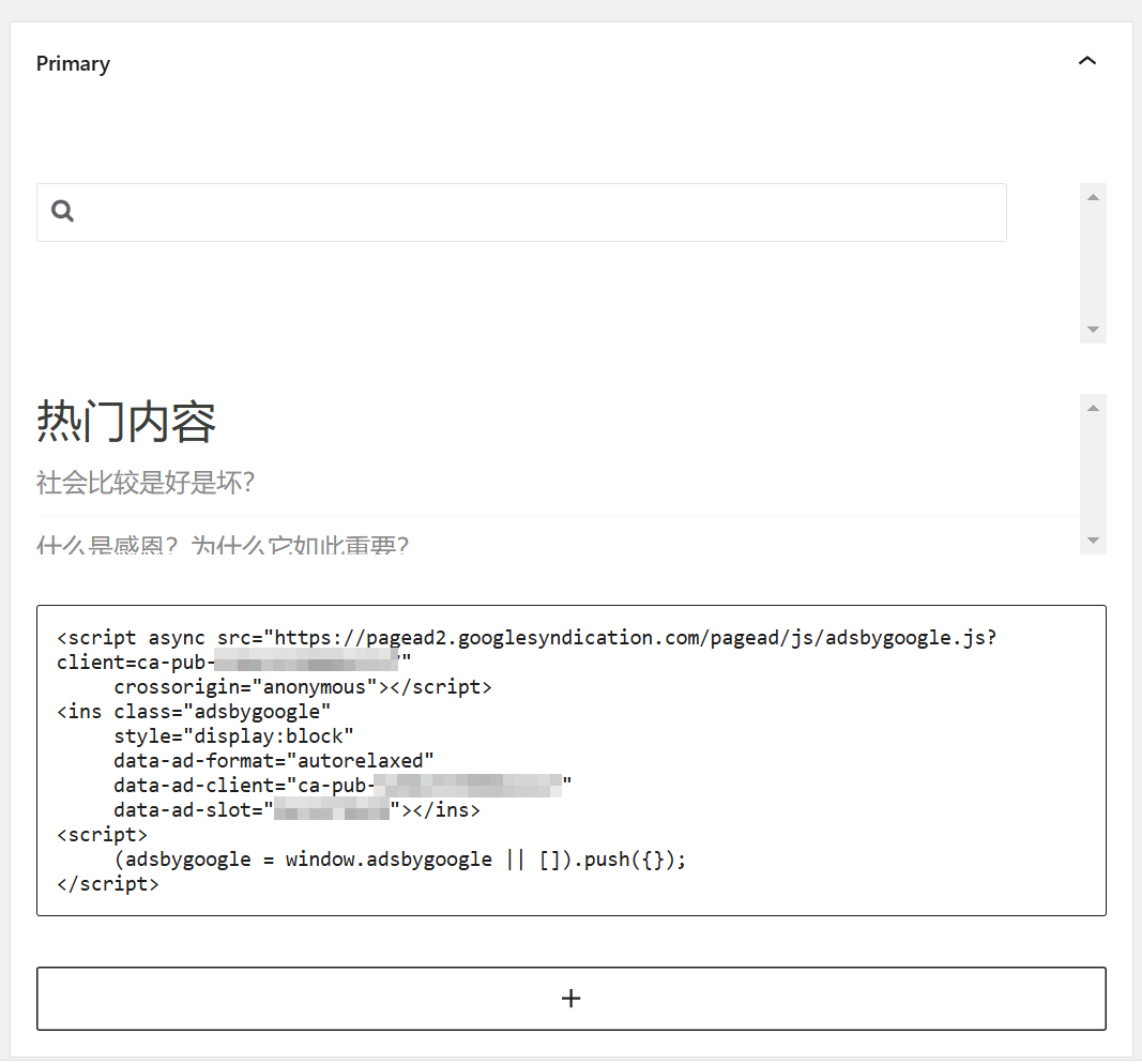 2025-02-07 15 15 22.png