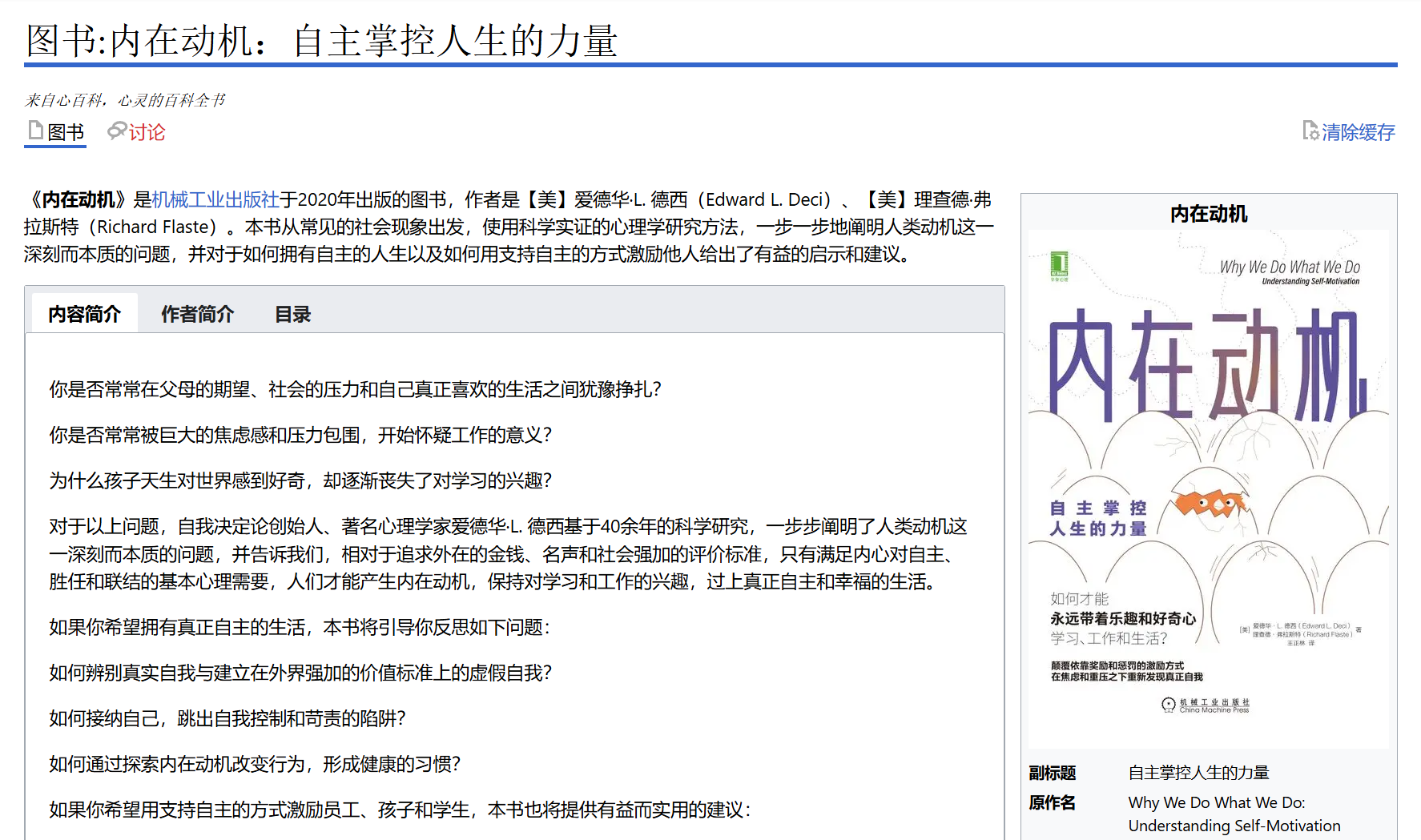 2025-03-23 16 11 28.png 2025-03-23 16 11 28.png