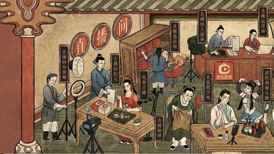 PPT显示效果.gif PPT显示效果.gif