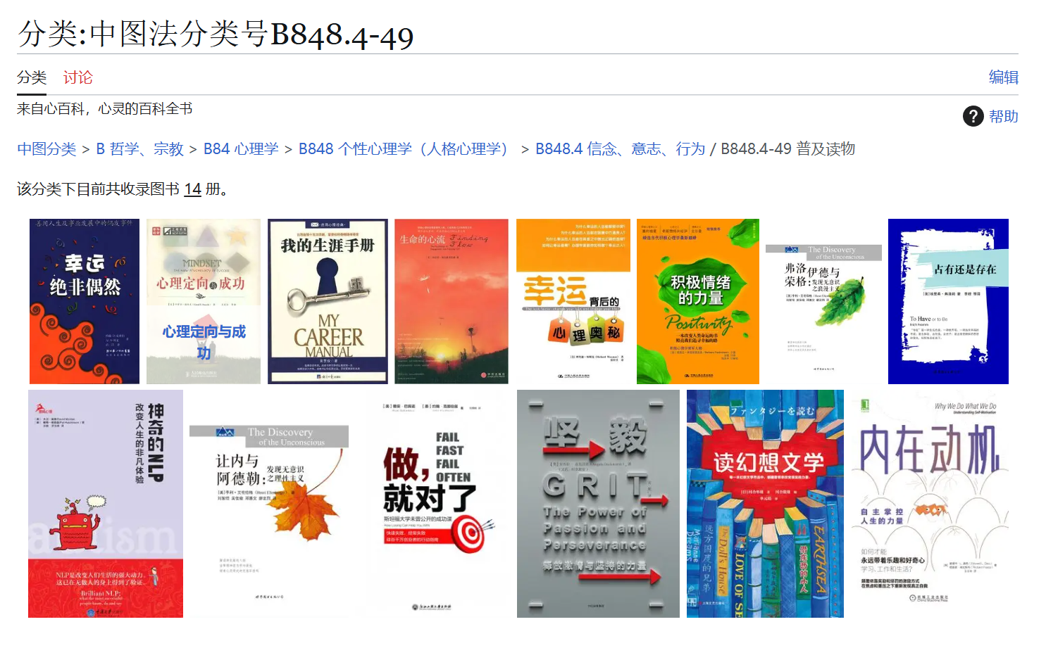 2025-03-23 16 44 12.png 2025-03-23 16 44 12.png