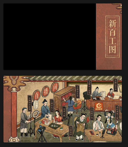 2025-03-16 13 33 14.png 2025-03-16 13 33 14.png