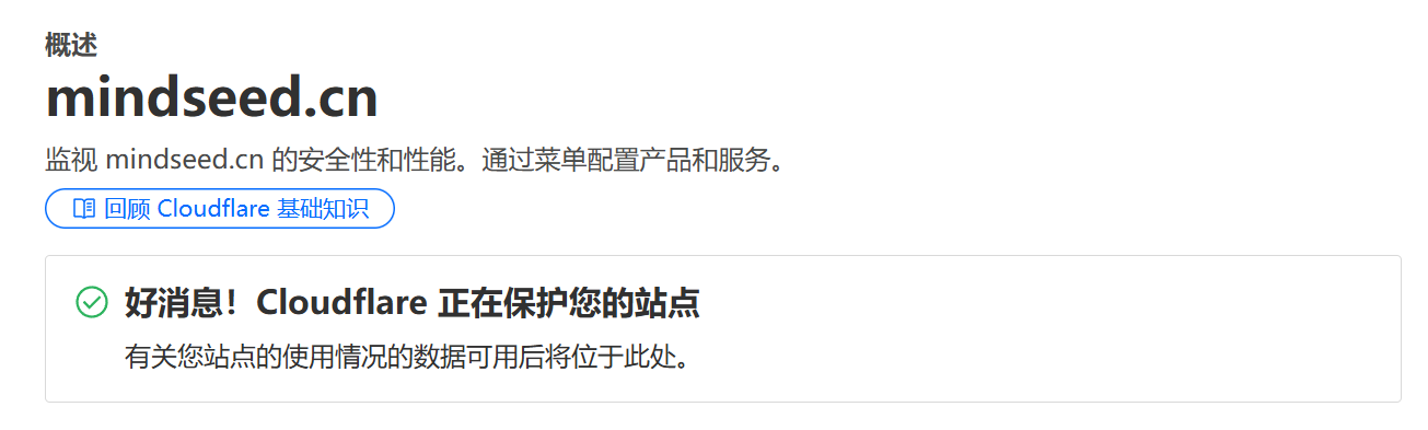 2025-09-14T01:45:47.png 2025-09-14T01:45:47.png