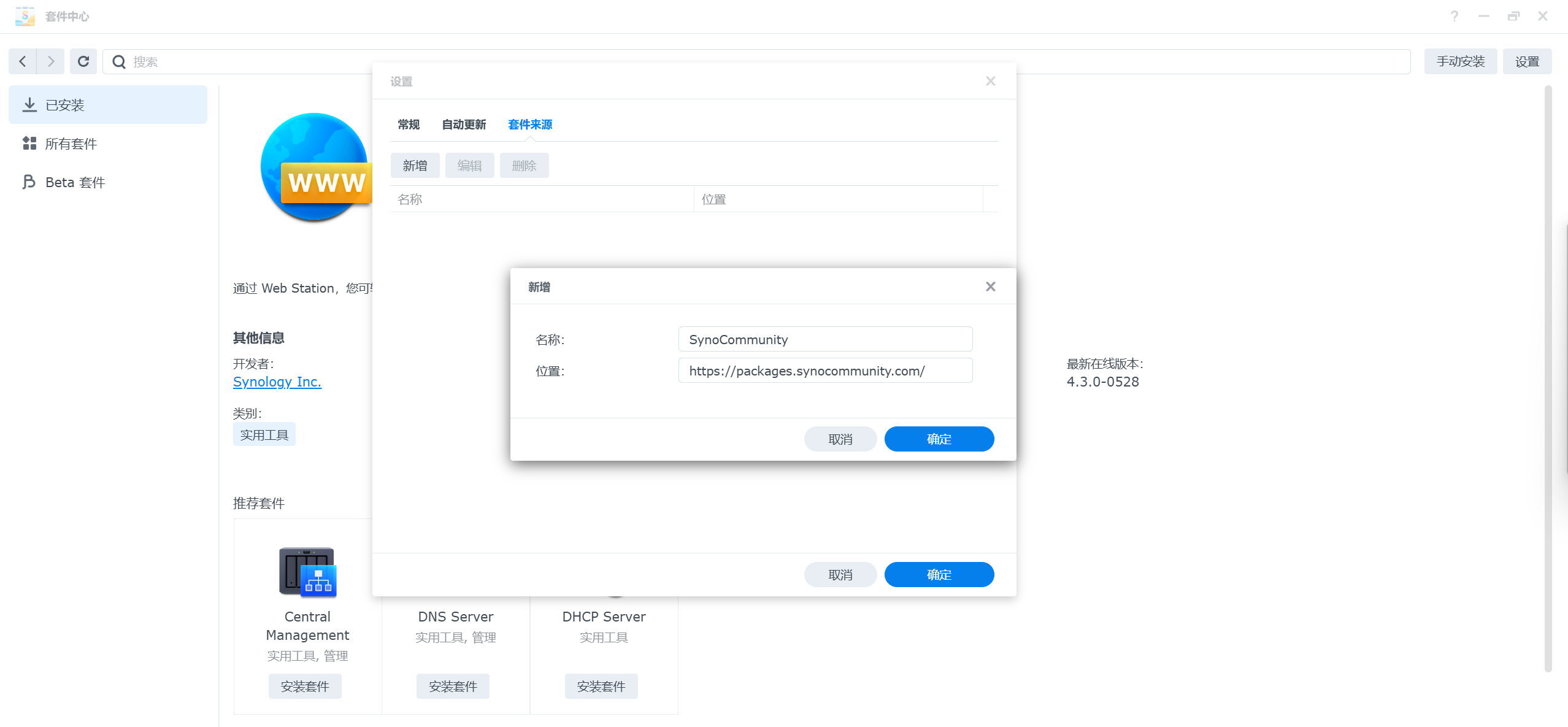 2025-10-17 14 21 31.png 2025-10-17 14 21 31.png