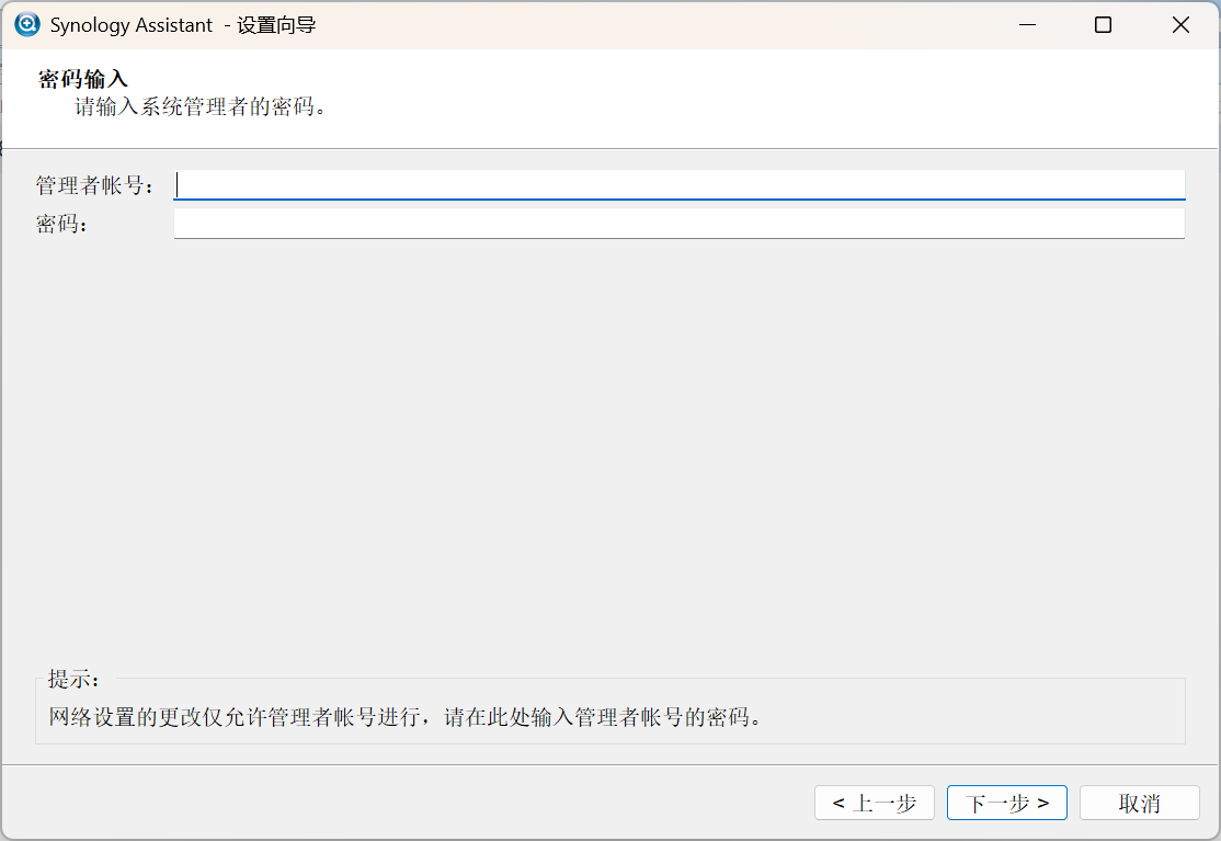 2025-10-17 16 49 20.png 2025-10-17 16 49 20.png