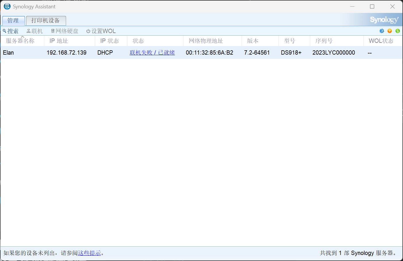 2025-10-14 16 17 41.png 2025-10-14 16 17 41.png