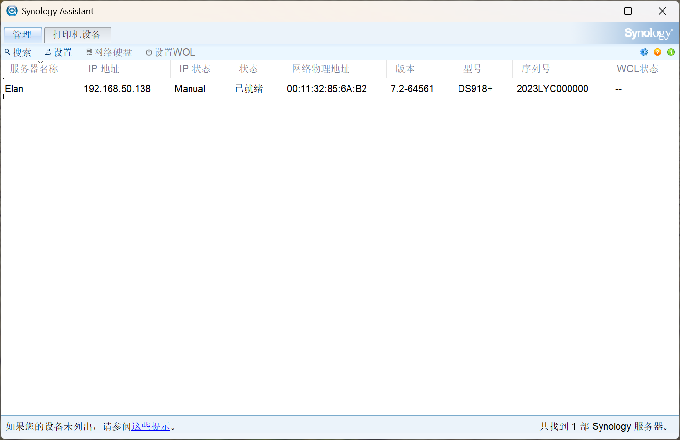 2025-10-17 16 05 58.png 2025-10-17 16 05 58.png