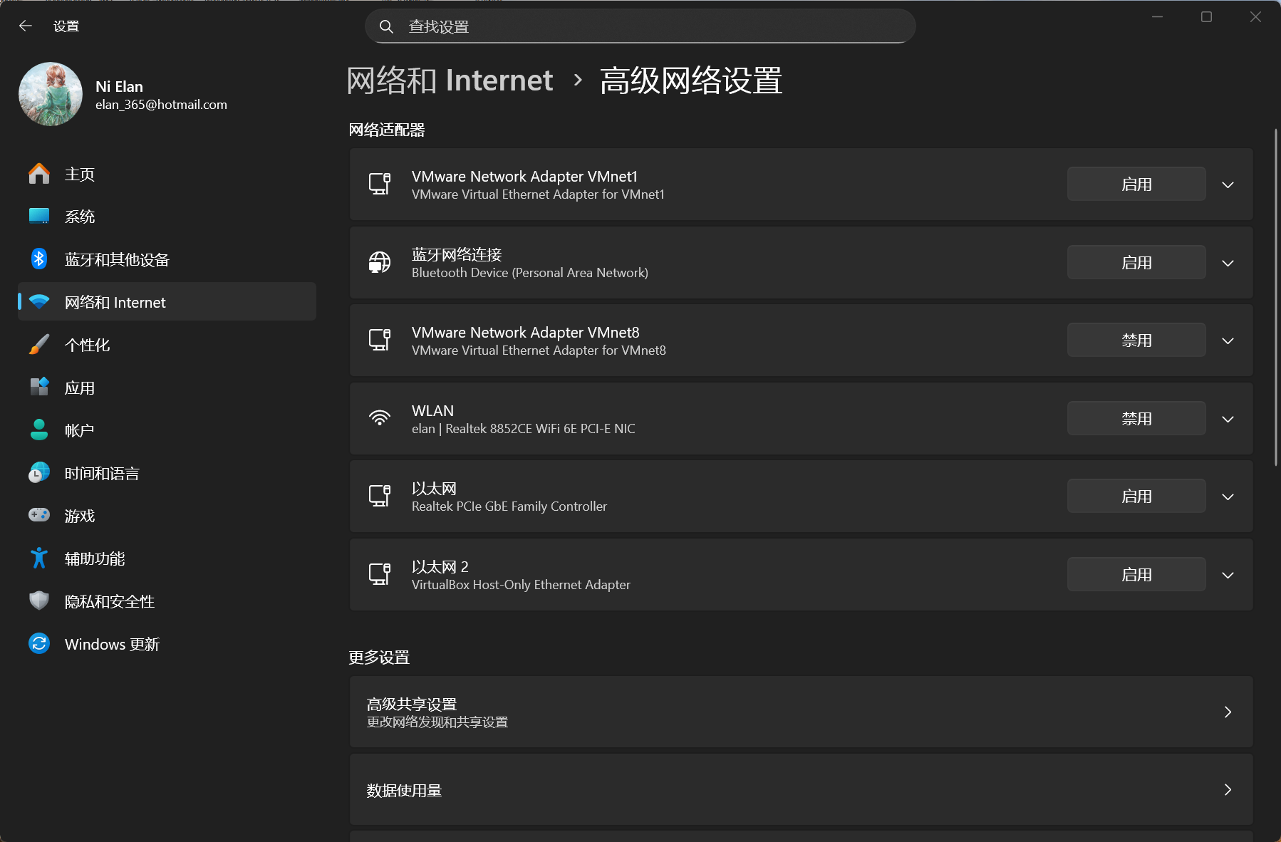 2025-10-17 16 21 37.png 2025-10-17 16 21 37.png