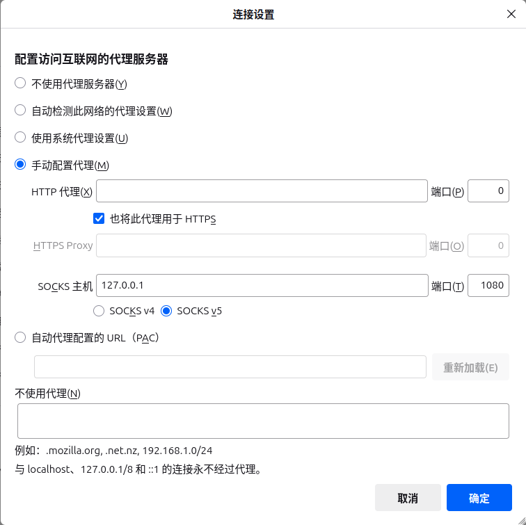 2025-10-20 16 04 13.png 2025-10-20 16 04 13.png