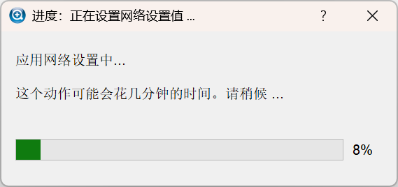 2025-10-17 16 52 24.png 2025-10-17 16 52 24.png