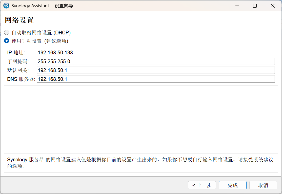 2025-10-17 16 50 00.png 2025-10-17 16 50 00.png