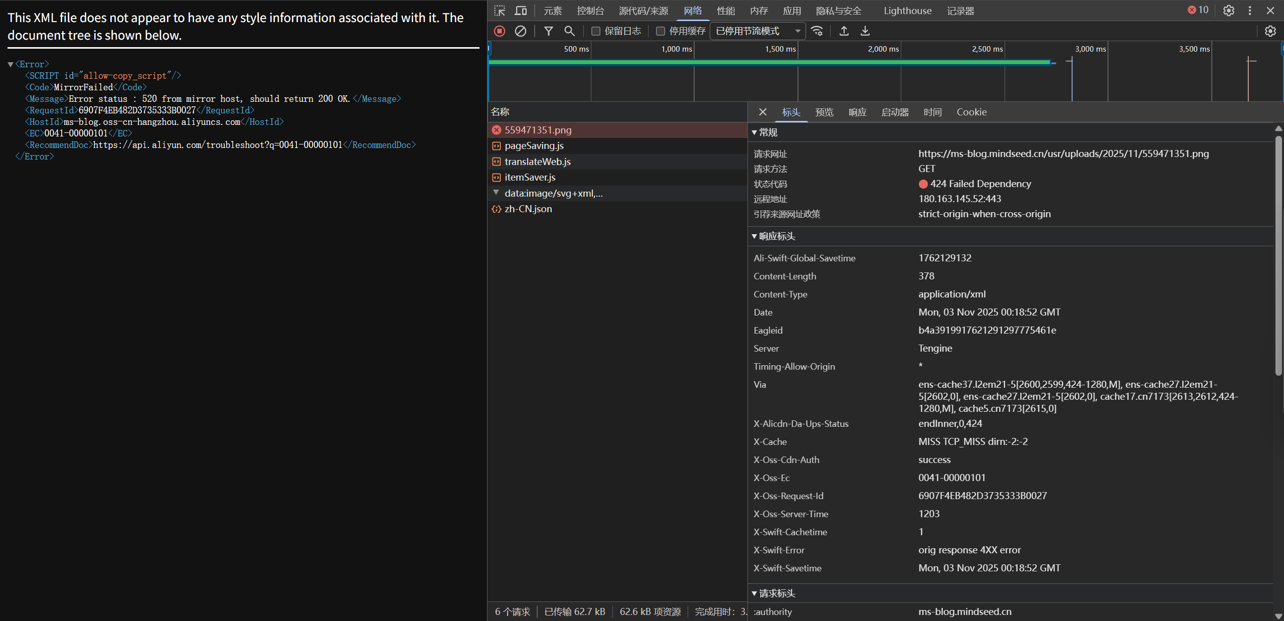 2025-11-03 08 19 05.png 2025-11-03 08 19 05.png
